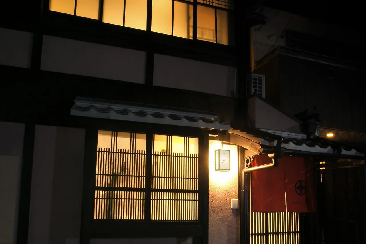 別荘 京都市 ホスタ 梅小路 朱ヴィラ 日本