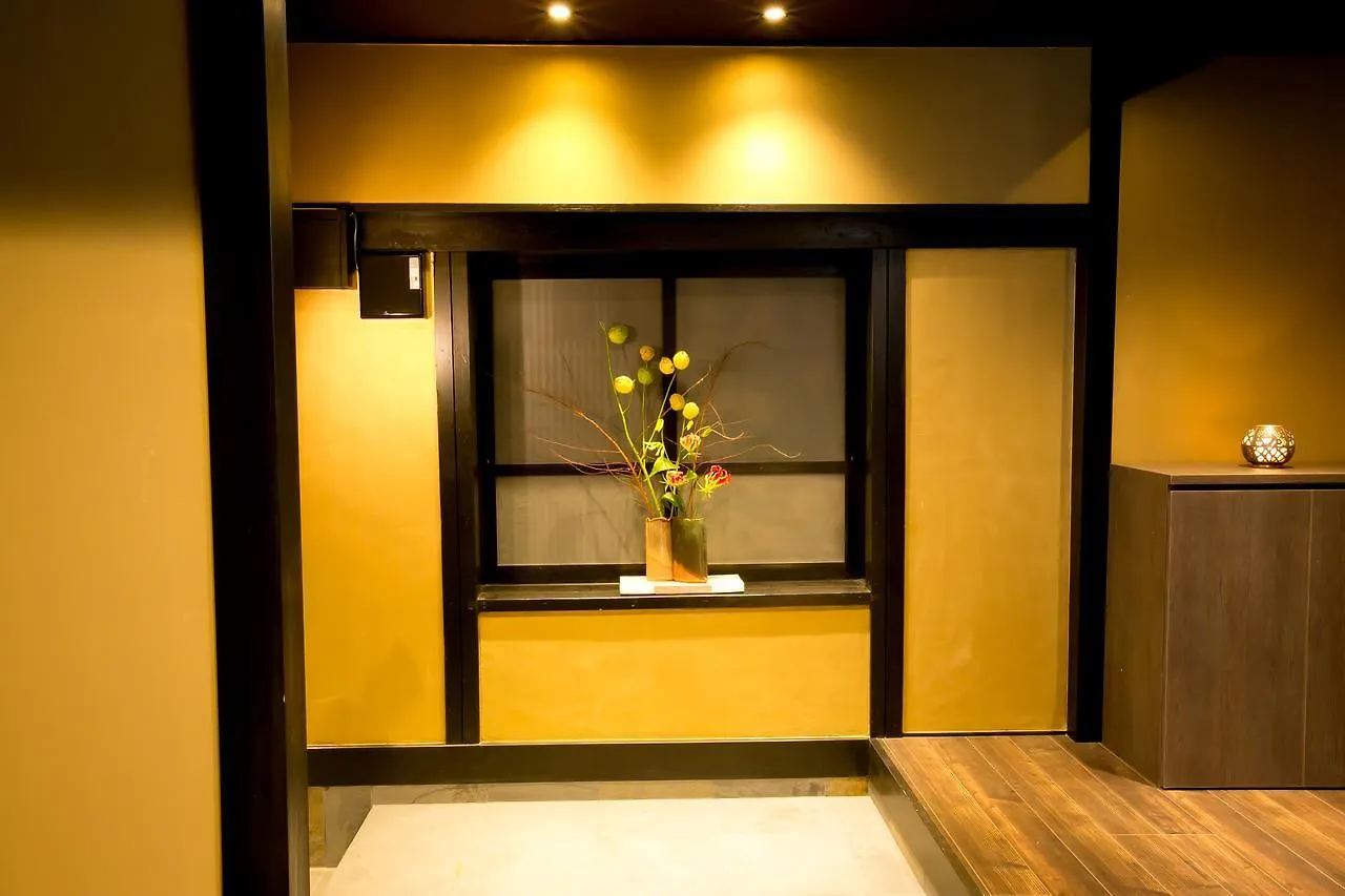Hosta Umekoji Akari Villa Kyoto